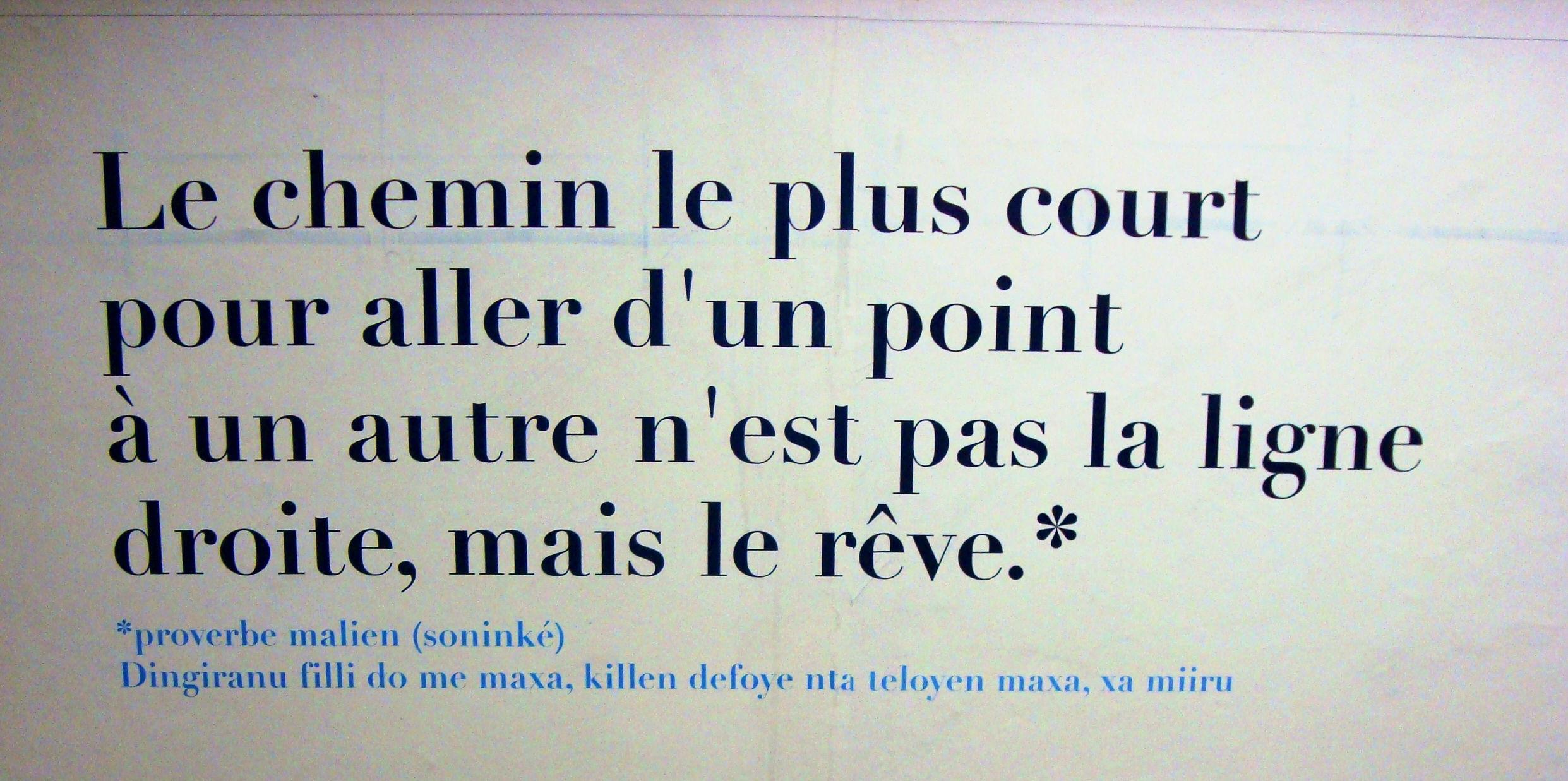 chemin court dream line